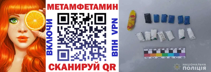 Купить закладки  Махачкала  Amphetamine 98% 