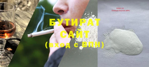 альфа пвп Карталы