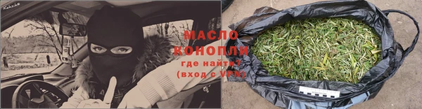 альфа пвп Карталы