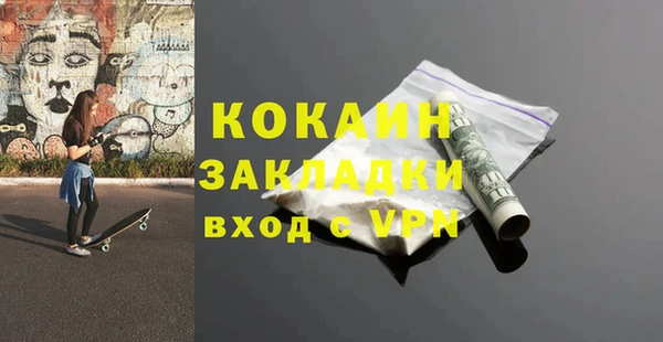 бошки Касимов