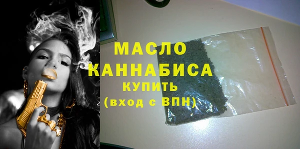 альфа пвп Карталы