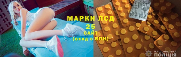 не бодяженный Карпинск