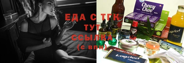 бошки Касимов