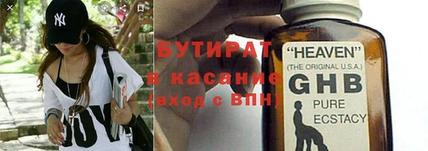 альфа пвп Карталы