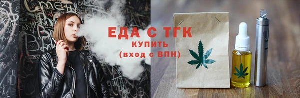 не бодяженный Карпинск