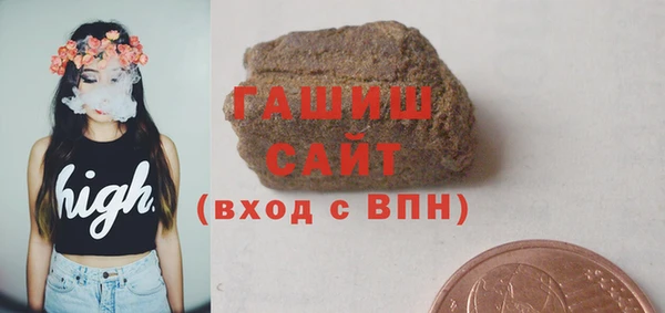 не бодяженный Карпинск