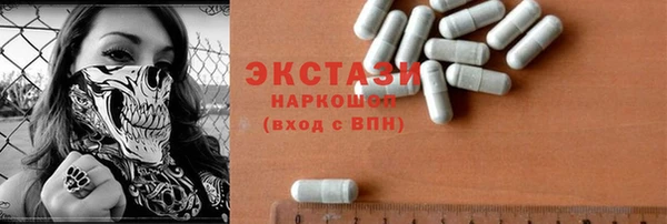 не бодяженный Карпинск