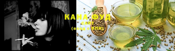 альфа пвп Карталы