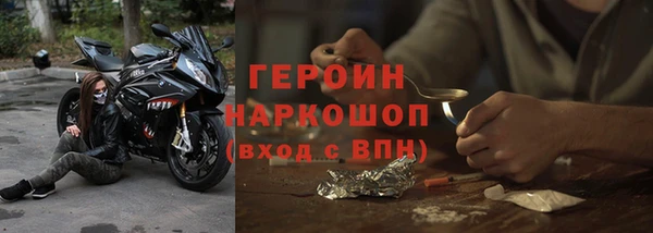 бошки Касимов