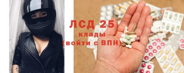 бошки Касимов