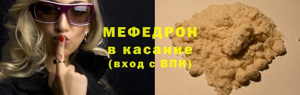 бошки Касимов