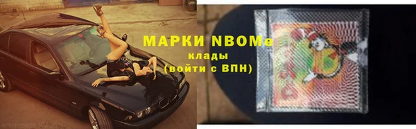 не бодяженный Карпинск