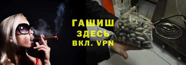 альфа пвп Карталы