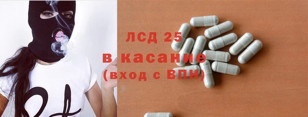 не бодяженный Карпинск