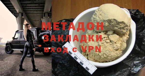 не бодяженный Карпинск