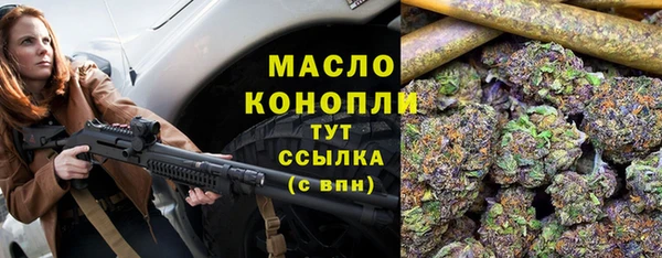 не бодяженный Карпинск