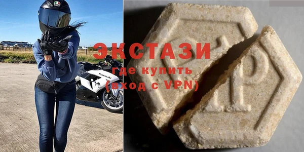 не бодяженный Карпинск