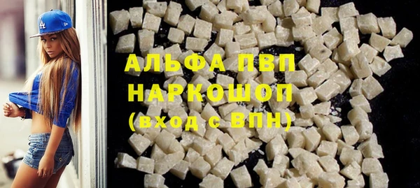 бошки Касимов