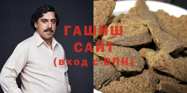 не бодяженный Карпинск