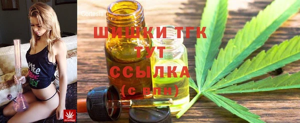 альфа пвп Карталы