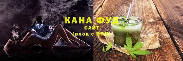 бошки Касимов