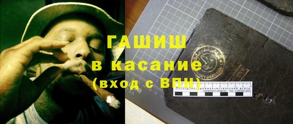 бошки Касимов