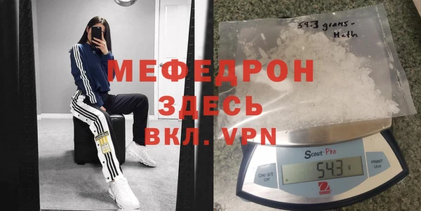 бошки Касимов