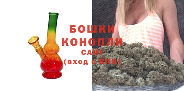 альфа пвп Карталы