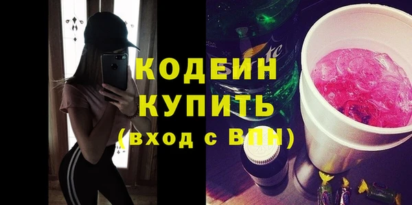 бошки Касимов