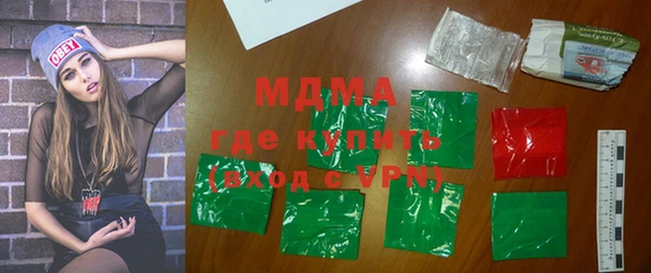 бошки Касимов